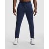 Colecție de sport,Pantaloni lungi,Pantaloni sport,Treninguri Bărbat NEAPOLIS