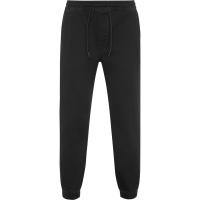 Evidențiate,NOUTĂȚI,Pantaloni Unisex FLEXAR