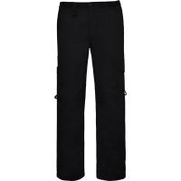 Industria serviciilor,Pantaloni lungi -  Industrie,WORKWEAR Bărbat PROTECT